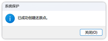 PixPin_2026-02-23_11-21-49.png
